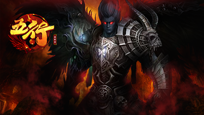 华夏免费版手游下载二维码